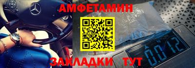 дурь Владикавказ