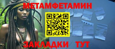 дурь Владикавказ