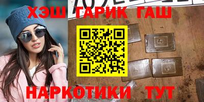 дурь Владикавказ