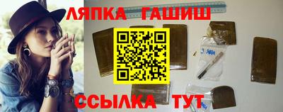 дурь Владикавказ