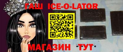 каннабис Владимир