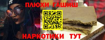 дурь Владикавказ