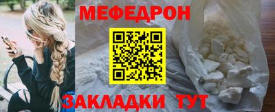 МДПВ Владивосток