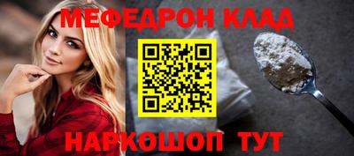 дурь Владикавказ