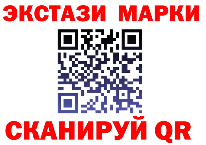 Где можно купить наркотики? это Telegram Липецк