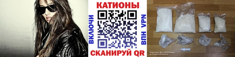 Меф mephedrone  сколько стоит  Липецк 