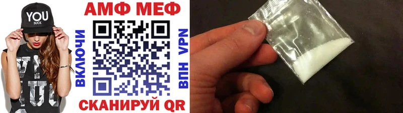 Метамфетамин Декстрометамфетамин 99.9% Липецк