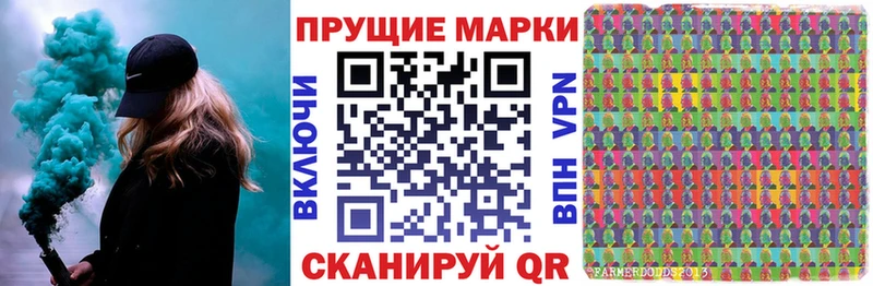 гидра tor  Липецк  Марки 25I-NBOMe 1,8мг 