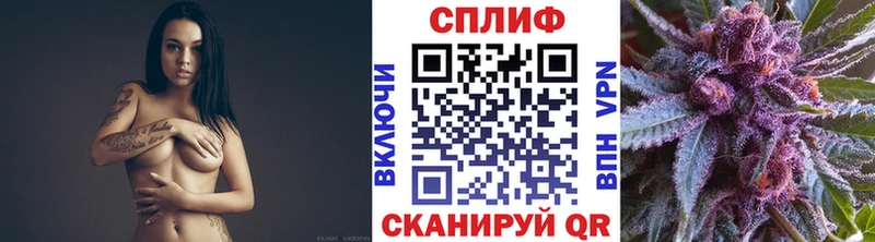 Бошки марихуана индика Липецк